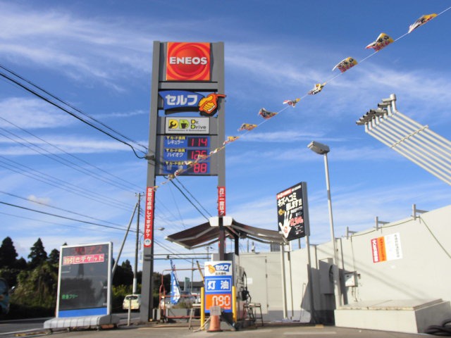 三上 武一さんのブロマイド