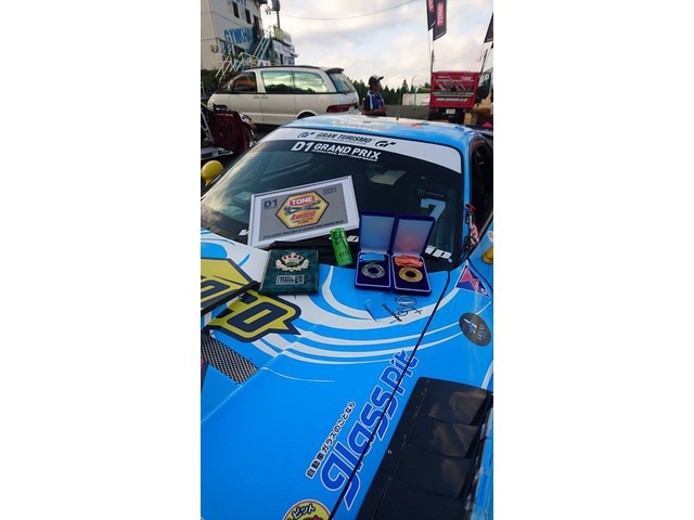 松井 有紀夫さんのブロマイド