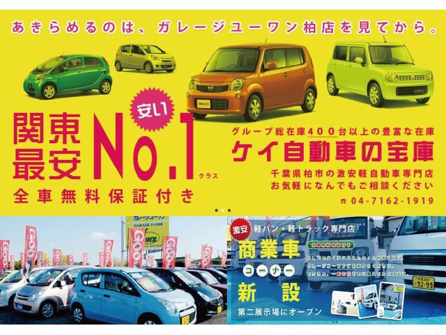 加藤 潤一さんのブロマイド