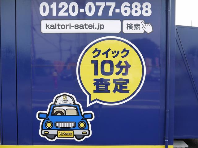 株式会社神奈川中古車買取査定センター 営業 阿部 慎吾 中古車情報 中古車検索なら 車選びドットコム 車選び Com 株式会社神奈川中古車買取査定センター 営業 阿部 慎吾 中古車情報 中古車検索なら 車選びドットコム 車選び Com