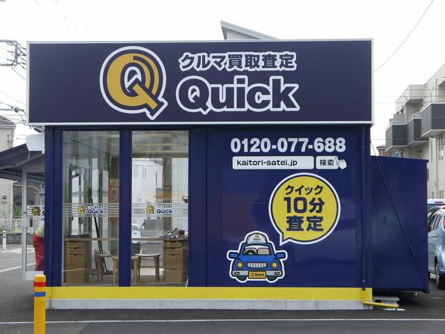 株式会社神奈川中古車買取査定センター 営業 阿部 慎吾 中古車情報 中古車検索なら 車選びドットコム 車選び Com 株式会社神奈川中古車買取査定センター 営業 阿部 慎吾 中古車情報 中古車検索なら 車選びドットコム 車選び Com