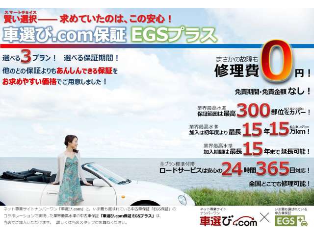 アリタさんのブロマイド