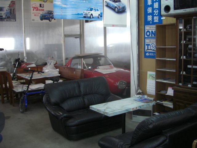 大島 修二さんのブロマイド