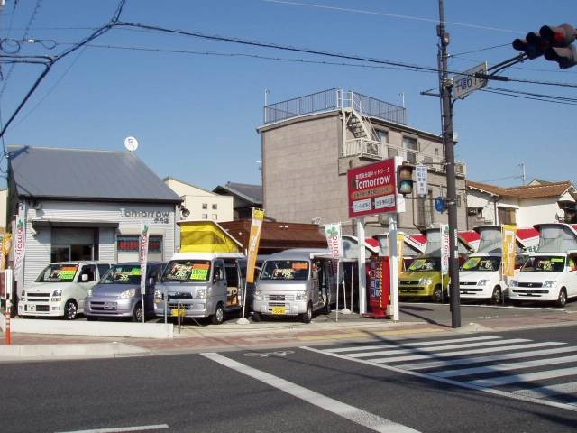 清水 康友さんのブロマイド
