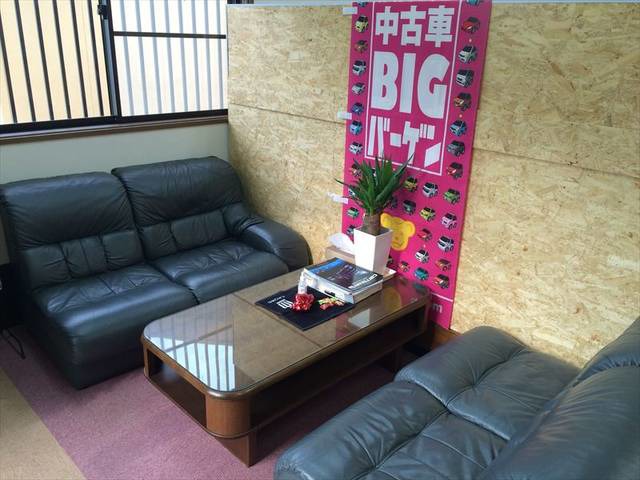 井上 卓さんのブロマイド