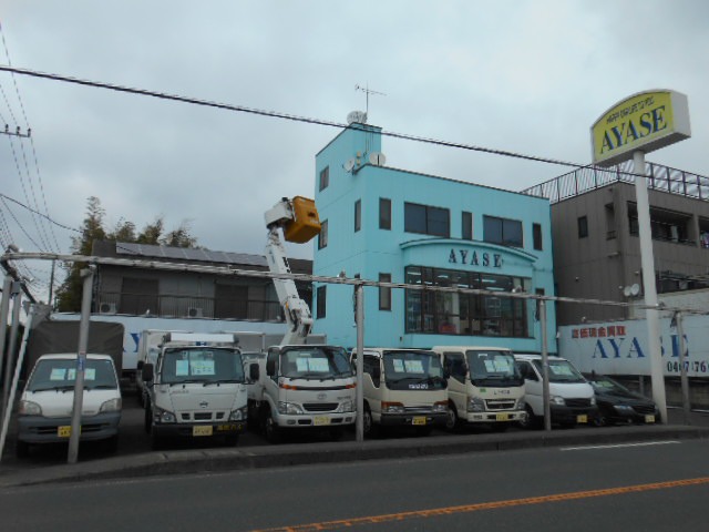 岩崎 房子さんのブロマイド