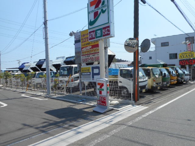 岩崎 房子さんのブロマイド