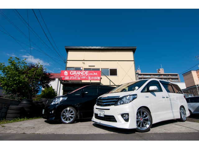 津久井 大さんのブロマイド