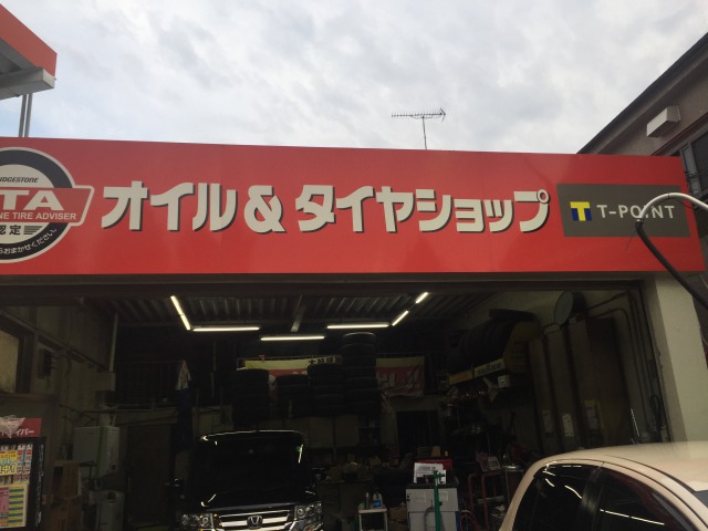 吉田 憲正さんのブロマイド