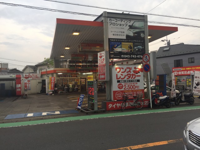 吉田 憲正さんのブロマイド
