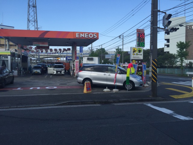 三舟 貴士さんのブロマイド