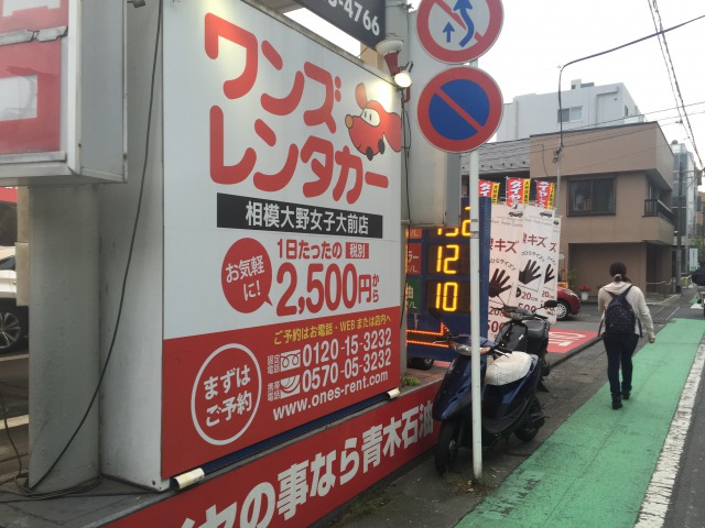 吉田 憲正さんのブロマイド