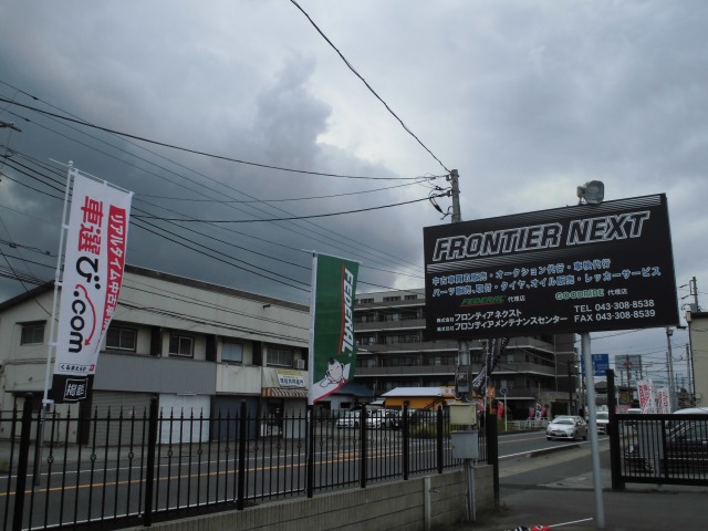 笹山 栄久さんのブロマイド