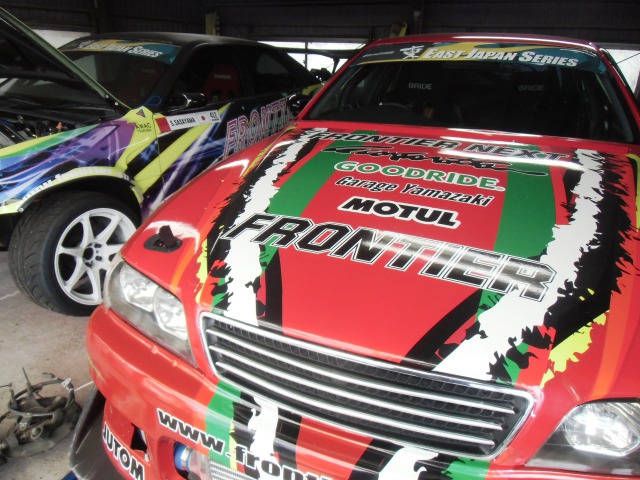 笹山 栄久さんのブロマイド