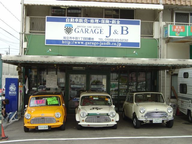 営業　中村さんのブロマイド