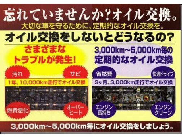 福山 薫さんのブロマイド