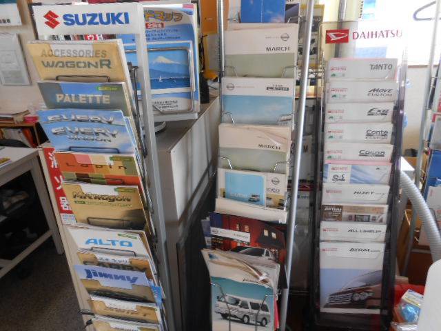 貫名 博信さんのブロマイド