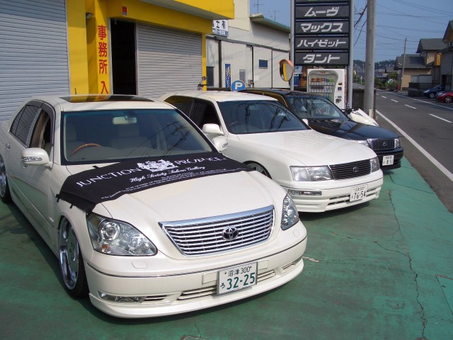 貫名 博信さんのブロマイド