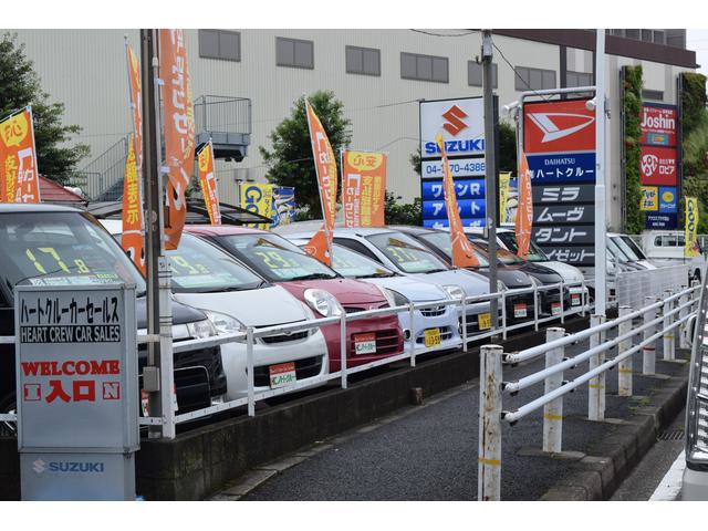 遊間さんのブロマイド