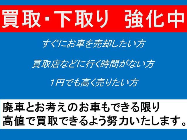 遊間さんのブロマイド