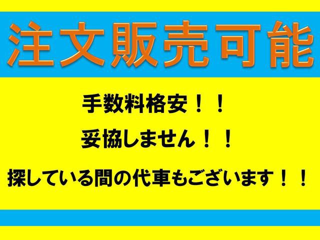 遊間さんのブロマイド