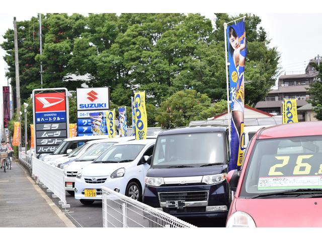 遊間さんのブロマイド