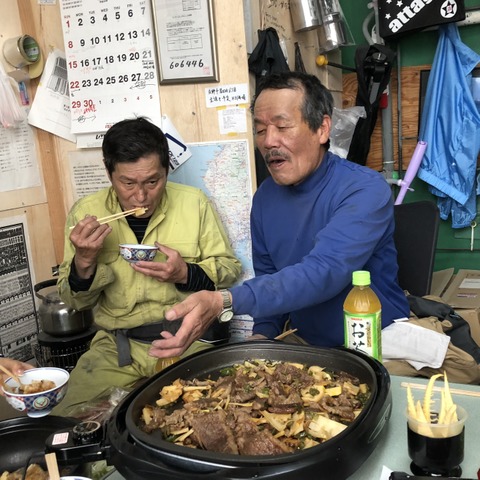 担当者:がーやん