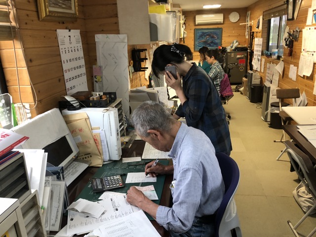 村上さんのブロマイド