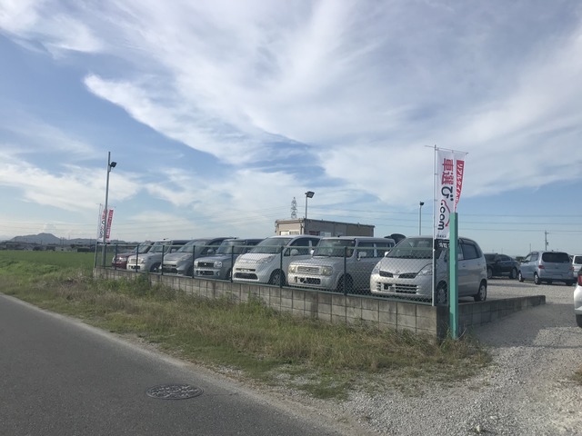 ★店長★さんのブロマイド