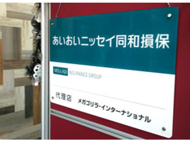 小谷 聖悟さんのブロマイド