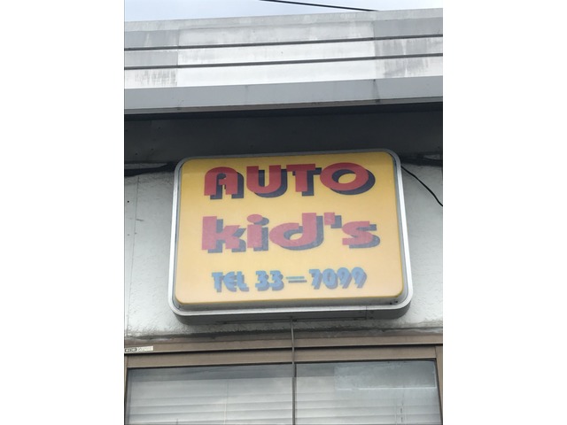 戸塚さんのブロマイド