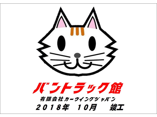 佐藤 秀樹さんのブロマイド