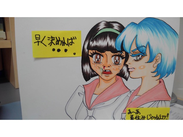 佐藤 秀樹さんのブロマイド