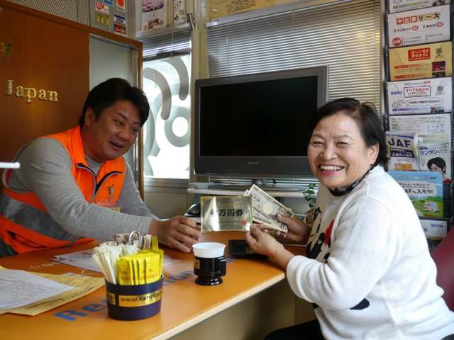 佐藤 秀樹さんのブロマイド