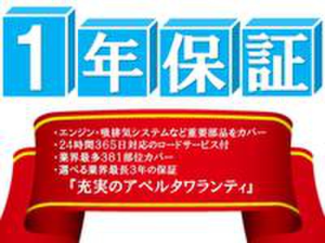 ニルさんのブロマイド
