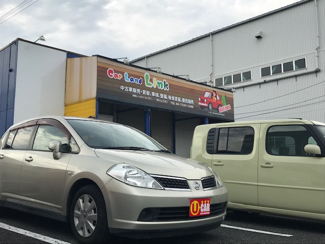 新山 匡哉さんのブロマイド