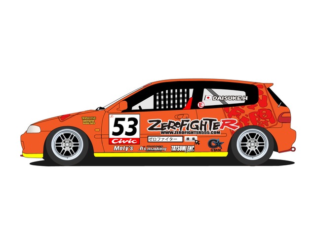 兄（EG6#53号車）さんのブロマイド