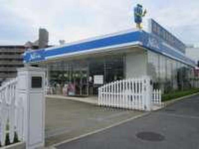 【CS】和田 真さんのブロマイド