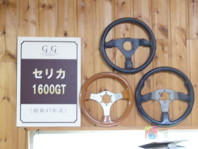 はるさんのブロマイド