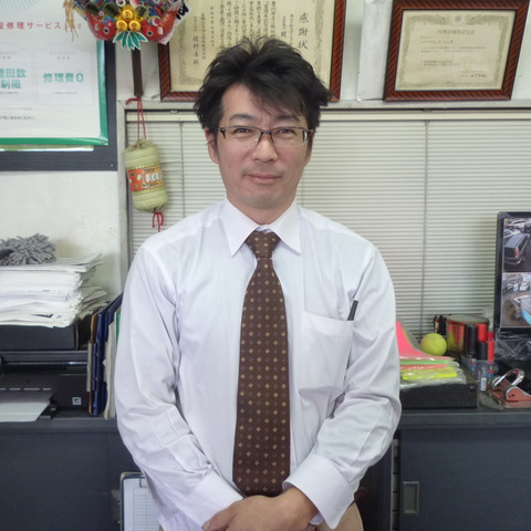 担当者:佐藤 証