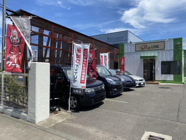 代表さんのブロマイド