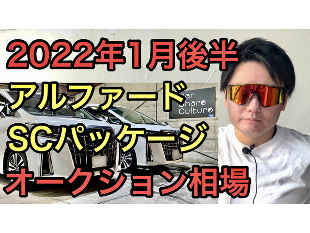 浅野 優太さんのブロマイド