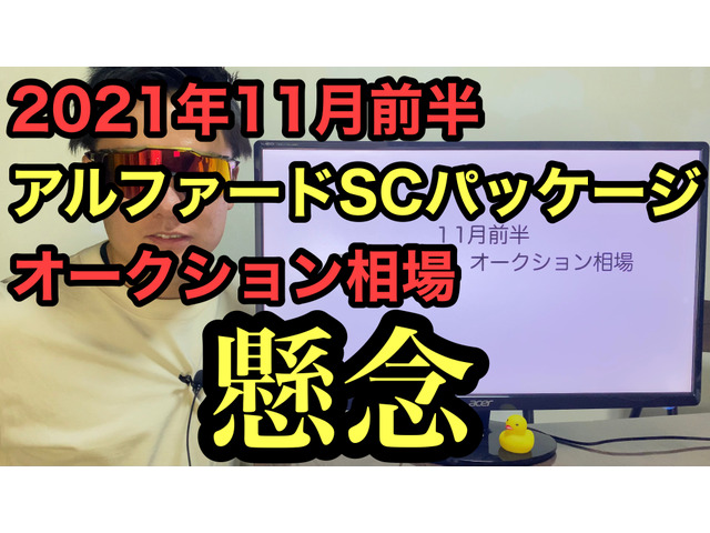 浅野 優太さんのブロマイド