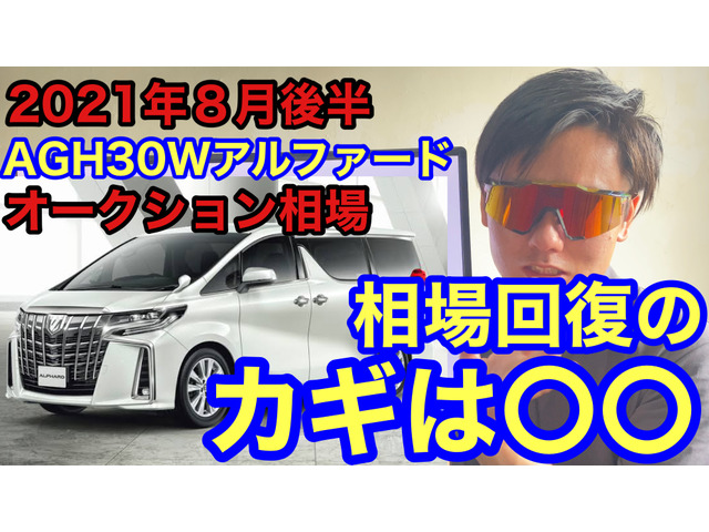 浅野 優太さんのブロマイド