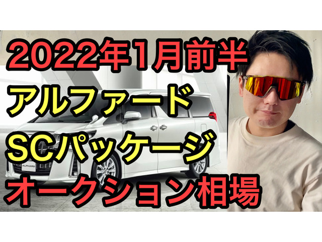 浅野 優太さんのブロマイド