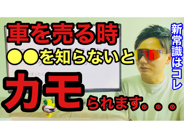 浅野 優太さんのブロマイド