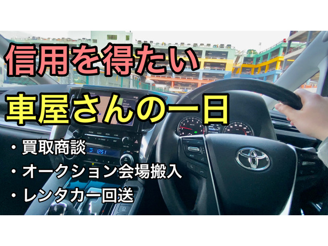 浅野 優太さんのブロマイド