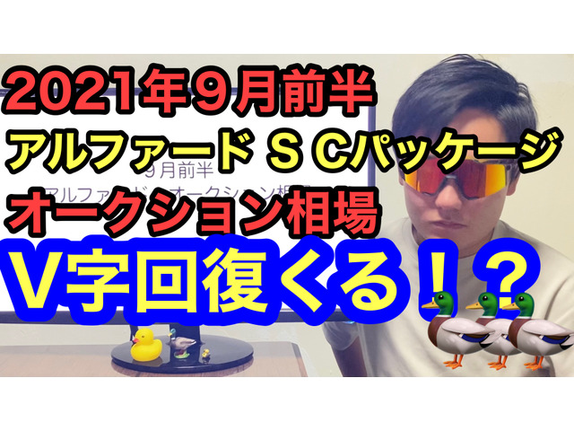 浅野 優太さんのブロマイド