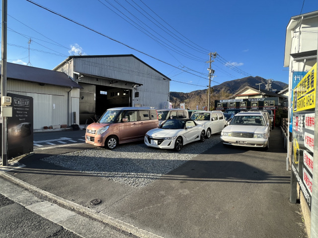 海野 吉信さんのブロマイド