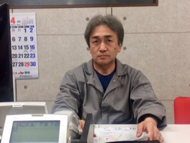 海野 吉信さんのブロマイド